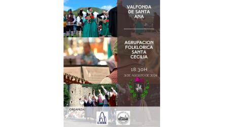 Imagen La Agrupación Santa Cecilia actuará en Valfonda de Santa Ana